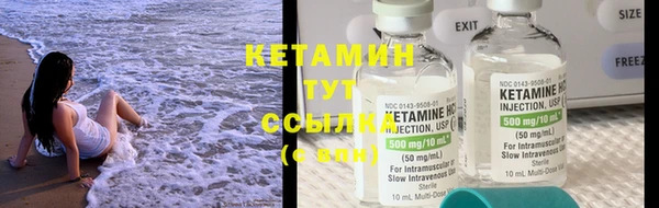 мефедрон мука Майский
