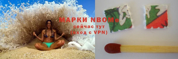 дживик Ладушкин