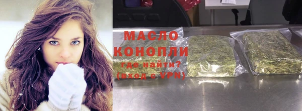 PSILOCYBIN Лабытнанги