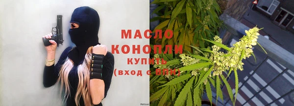 меф VHQ Лиски