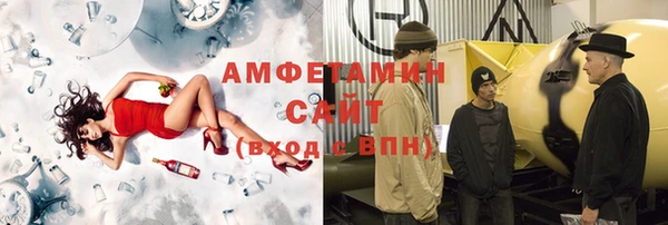 шишки Куйбышев