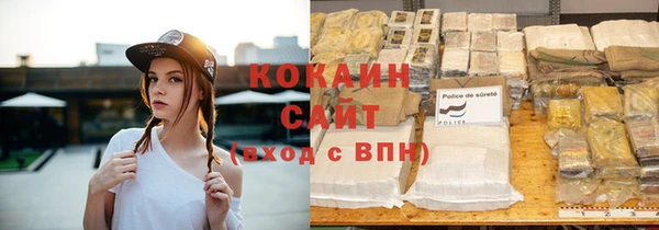 меф Лагань