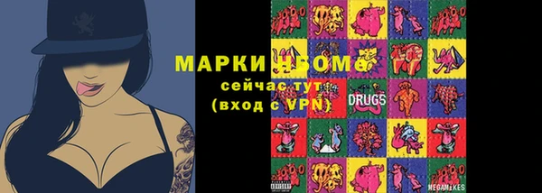 PSILOCYBIN Лабытнанги