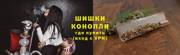 ALPHA PVP Липки