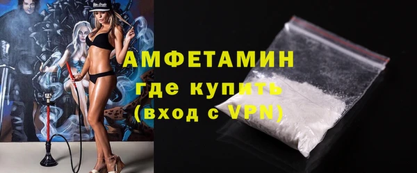 индика Магадан