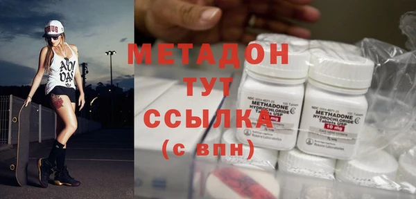 PSILOCYBIN Лабытнанги