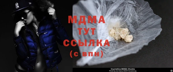 индика Магадан