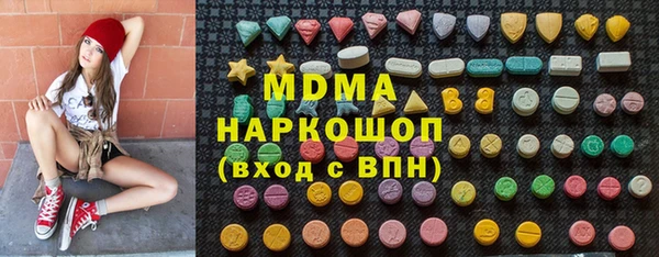 таблы Лихославль