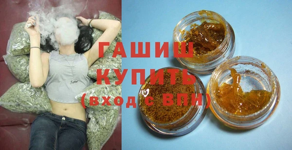 прущие грибы Магас