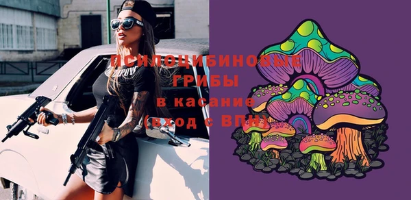 меф Лагань