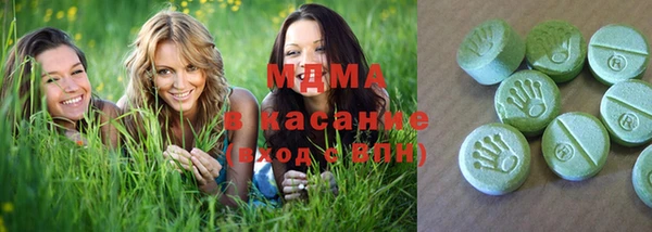 дживик Ладушкин