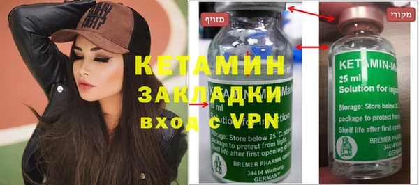 дживик Ладушкин