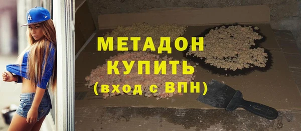 PSILOCYBIN Лабытнанги