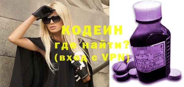 дживик Ладушкин
