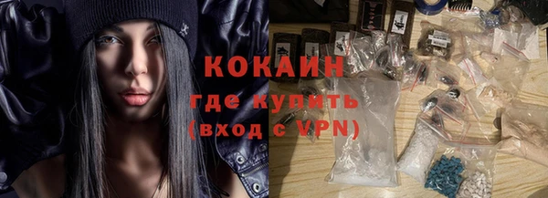 ALPHA PVP Липки