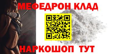 марки lsd Волгодонск