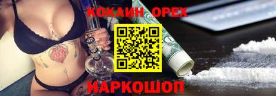 стаф Волжский