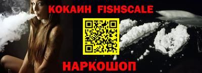 стаф Волжский