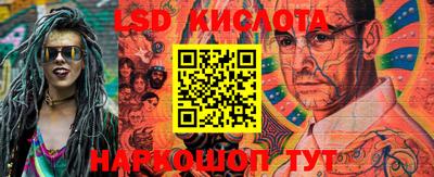 стаф Волжский