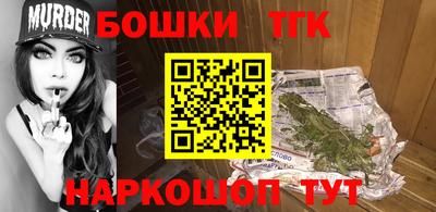 эйфоретик Волжск