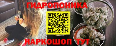 марки lsd Волгодонск