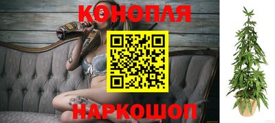 эйфоретик Волжск