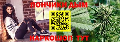 марки lsd Волгодонск