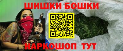 эйфоретик Волжск
