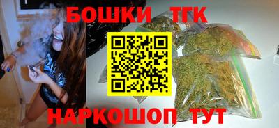 эйфоретик Волжск