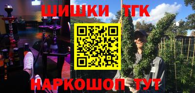 марки lsd Волгодонск