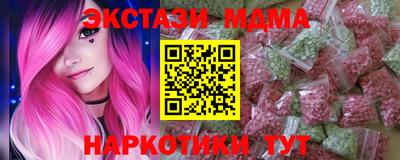 стаф Волжский