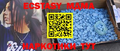 марки lsd Волгодонск