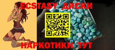стаф Волжский