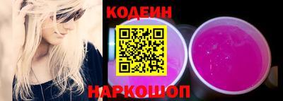 стаф Волжский