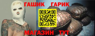 эйфоретик Волжск