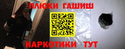 стаф Волжский