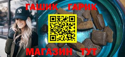 a pvp Можга