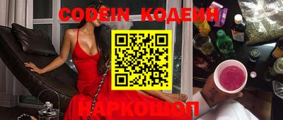 стаф Волжский