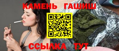 марки lsd Волгодонск