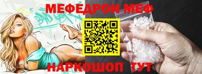 марки lsd Волгодонск