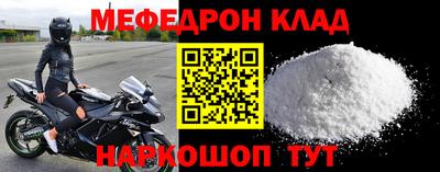 марки lsd Волгодонск