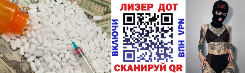 ЛСД экстази ecstasy  MEGA как зайти  Кушва 
