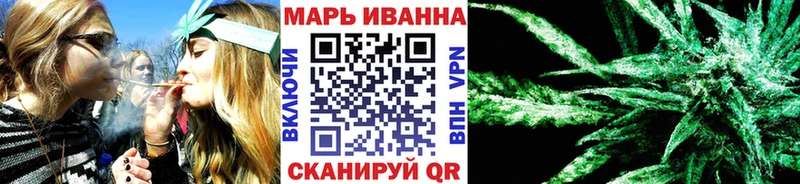 Каннабис OG Kush  продажа наркотиков  Кушва 